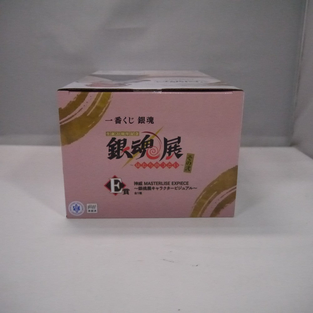 中古】【未開封】神威 〜銀魂展キャラクタービジュアル〜「一番くじ