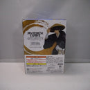 【中古】【未開封】桂小太郎 〜銀魂展キャラクタービジュアル〜「一番くじ 銀魂 生誕20周年記念 はたちのつどい その弐」B賞＜フィギュア＞（代引き不可）6547