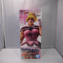 【中古】【未開封】ビスケット=クルーガー 「一番くじ HUNTER×HUNTER GREED ISLAND(2)」 MASTERLISE EXTRA ラストワン賞＜フィギュア＞（代引き不可）6547