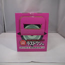 【中古】【未開封】ビスケット=クルーガー 「一番くじ HUNTER×HUNTER GREED ISLAND(2)」 MASTERLISE EXTRA ラストワン賞＜フィギュア＞（代引き不可）6547