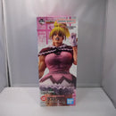 【中古】【未開封】ビスケット=クルーガー 「一番くじ HUNTER×HUNTER GREED ISLAND(2)」 MASTERLISE EXTRA ラストワン賞＜フィギュア＞（代引き不可）6547