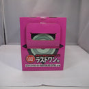 【中古】【未開封】ビスケット=クルーガー 「一番くじ HUNTER×HUNTER GREED ISLAND(2)」 MASTERLISE EXTRA ラストワン賞＜フィギュア＞（代引き不可）6547