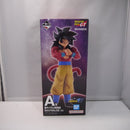 【中古】【未開封】超サイヤ人4孫悟空 「一番くじ ドラゴンボールGT」 MASTERLISE A賞＜フィギュア＞（代引き不可）6547