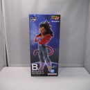 【中古】【未開封】超サイヤ人4ベジータ 「一番くじ ドラゴンボールGT」 MASTERLISE B賞＜フィギュア＞（代引き不可）6547