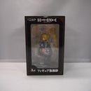 【中古】【未開封】弥海砂 「DMMくじ 原作 『DEATH NOTE』」 A賞＜フィギュア＞（代引き不可）6547