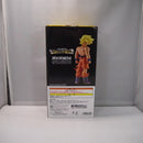 【中古】【未開封】超サイヤ人孫悟空 「一番くじ ドラゴンボール THE CHRONICLE OF GOKU」 MASTERLISE C賞＜フィギュア＞（代引き不可）6547