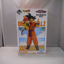 【中古】【未開封】孫悟空＆孫悟飯 「一番くじ ドラゴンボール VSオムニバスアメイジング」 MASTERLISE PLUS A賞＜フィギュア＞（代引き不可）6547
