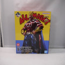 【中古】【未開封】オールマイト ;figure ラストワンver.「一番くじ 僕のヒーローアカデミア-二人のあこがれ-」ラストワン賞＜フィギュア＞（代引き不可）6547