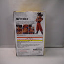 【中古】【未開封】孫悟空 「一番くじ ドラゴンボール STRONG CHAINS!!」 MASTERLISE D賞＜フィギュア＞（代引き不可）6547