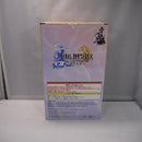 【中古】【未開封】ユウナ -異界送りVer.- 「ファイナルファンタジーX 25周年記念くじ」 アペンドチャンス・エンド賞＜フィギュア＞（代引き不可）6547