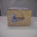 【中古】【未開封】ユウナ -異界送りVer.- 「ファイナルファンタジーX 25周年記念くじ」 アペンドチャンス・エンド賞＜フィギュア＞（代引き不可）6547