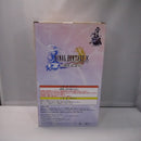 【中古】【未開封】ユウナ -異界送りVer.- 「ファイナルファンタジーX 25周年記念くじ」 アペンドチャンス・エンド賞＜フィギュア＞（代引き不可）6547