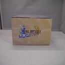 【中古】【未開封】ユウナ -異界送りVer.- 「ファイナルファンタジーX 25周年記念くじ」 アペンドチャンス・エンド賞＜フィギュア＞（代引き不可）6547