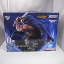 【中古】【未開封】ドリー 「一番くじ ワンピース -エルバフ編- GIANT BASH!! Vol.1」 MASTERLISE EXPIECE D賞＜フィギュア＞（代引き不可）6547