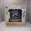 【中古】【未開封】緑谷出久-10th ANNIVERSARY- 「一番くじ 僕のヒーローアカデミア」 MASTERLISE ラストワン賞＜フィギュア＞（代引き不可）6547