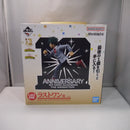 【中古】【未開封】緑谷出久-10th ANNIVERSARY- 「一番くじ 僕のヒーローアカデミア」 MASTERLISE ラストワン賞＜フィギュア＞（代引き不可）6547