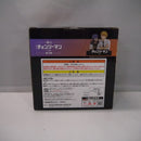 【中古】【未開封】デンジ＆レゼ 「一番くじ 劇場版 チェンソーマン レゼ篇 第2弾」 A賞＜フィギュア＞（代引き不可）6547