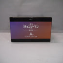 【中古】【未開封】デンジ＆レゼ 「一番くじ 劇場版 チェンソーマン レゼ篇 第2弾」 A賞＜フィギュア＞（代引き不可）6547