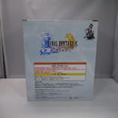 【中古】【未開封】ティーダ 「ファイナルファンタジーX 25周年記念くじ」 A賞＜フィギュア＞（代引き不可）6547