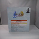 【中古】【未開封】ティーダ 「ファイナルファンタジーX 25周年記念くじ」 A賞＜フィギュア＞（代引き不可）6547
