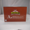 【中古】【未開封】緑谷出久＆オールマイト 「一番くじ 僕のヒーローアカデミア -最高のヒーローになるまでの物語-」 A賞＜フィギュア＞（代引き不可）6547
