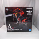 【中古】【未開封】黒崎一護 「一番くじ BLEACH-ブリーチ- Stirring Souls vol.5」 MASTERLISE A賞＜フィギュア＞（代引き不可）6547