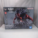 【中古】【未開封】更木剣八 「一番くじ BLEACH-ブリーチ- Stirring Souls vol.5」 MASTERLISE ラストワン賞＜フィギュア＞（代引き不可）6547