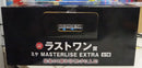 【中古】【未開封】ミケ 「一番くじ HUNTER×HUNTER ZAOLDYECK FAMILY」 MASTERLISE EXTRA ラストワン賞＜フィギュア＞（代引き不可）6547