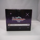 【中古】【未開封】有村麻央 「一番くじ 学園アイドルマスター Part6」 1/7 Gracemaster A賞＜フィギュア＞（代引き不可）6547