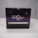 【中古】【未開封】有村麻央 「一番くじ 学園アイドルマスター Part6」 1/7 Gracemaster A賞＜フィギュア＞（代引き不可）6547