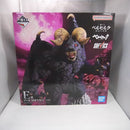 【中古】【未開封】ゾッド 「一番くじ ベルセルク 宿命の双極」 E賞 SOFVICS＜フィギュア＞（代引き不可）6547