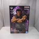 【中古】【未開封】ゾッド(人の姿)「一番くじ ベルセルク 宿命の双極」ラストワン賞 MASTERLISE＜フィギュア＞（代引き不可）6547