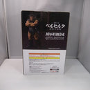 【中古】【未開封】ゾッド(人の姿)「一番くじ ベルセルク 宿命の双極」ラストワン賞 MASTERLISE＜フィギュア＞（代引き不可）6547