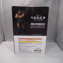 【中古】【未開封】ゾッド(人の姿)「一番くじ ベルセルク 宿命の双極」ラストワン賞 MASTERLISE＜フィギュア＞（代引き不可）6547