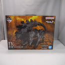 【中古】【未開封】夢の獣 「一番くじ ベルセルク 宿命の双極」 D賞 MASTERLISE＜フィギュア＞（代引き不可）6547