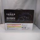 【中古】【未開封】夢の獣 「一番くじ ベルセルク 宿命の双極」 D賞 MASTERLISE＜フィギュア＞（代引き不可）6547