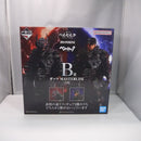 【中古】【中身未開封】ガッツ 狂戦士ver. 「一番くじ ベルセルク 宿命の双極」 B賞 MASTERLISE＜フィギュア＞（代引き不可）6547