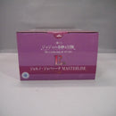 【中古】【未開封】ジョルノ・ジョバァーナ 「一番くじ ジョジョの奇妙な冒険 The Gathering of STARS」 MASTERLISE E賞＜フィギュア＞（代引き不可）6547