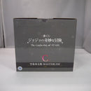 【中古】【未開封】空条承太郎 「一番くじ ジョジョの奇妙な冒険 The Gathering of STARS」 MASTERLISE C賞＜フィギュア＞（代引き不可）6547