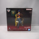 【中古】【未開封】ジョナサン・ジョースター figure 「一番くじ ジョジョの奇妙な冒険 -THE★JOJO WORLD-」 A賞＜フィギュア＞（代引き不可）6547