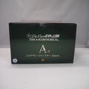 【中古】【未開封】ジョナサン・ジョースター figure 「一番くじ ジョジョの奇妙な冒険 -THE★JOJO WORLD-」 A賞＜フィギュア＞（代引き不可）6547
