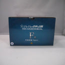 【中古】【未開封】空条徐倫 figure 「一番くじ ジョジョの奇妙な冒険 -THE★JOJO WORLD-」 F賞＜フィギュア＞（代引き不可）6547