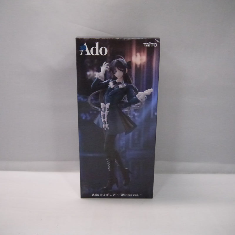 中古】【未開封】Ado フィギュア 〜Winter ver.〜 ラウンドワン限定