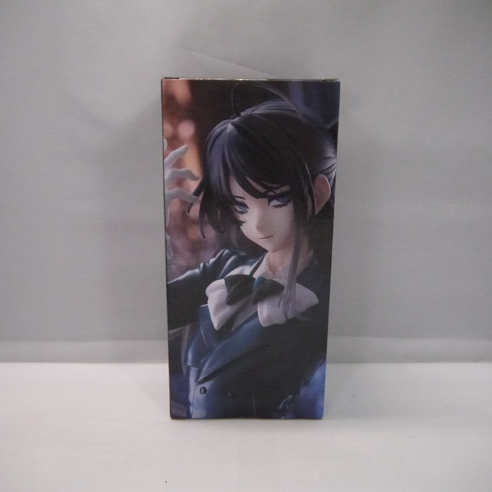 中古】【未開封】Ado フィギュア 〜Winter ver.〜 ラウンドワン限定