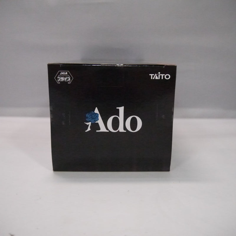 中古】【未開封】Ado フィギュア 〜Winter ver.〜 ラウンドワン限定