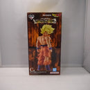 【中古】【未開封】超サイヤ人孫悟空 「一番くじ ドラゴンボール THE CHRONICLE OF GOKU」 MASTERLISE C賞＜フィギュア＞（代引き不可）6547