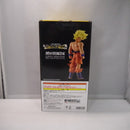 【中古】【未開封】超サイヤ人孫悟空 「一番くじ ドラゴンボール THE CHRONICLE OF GOKU」 MASTERLISE C賞＜フィギュア＞（代引き不可）6547