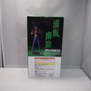 【中古】【未開封】浦飯幽助-魔族大隔世- 「一番くじ 幽☆遊☆白書 魔界の扉編」 A賞 MASTERLISE＜フィギュア＞（代引き不可）6547
