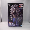 【中古】【未開封】浦飯幽助-魔族大隔世- 覚醒ver. 「一番くじ 幽☆遊☆白書 魔界の扉編」ラストワン賞 MASTERLISE＜フィギュア＞（代引き不可）6547