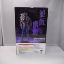 【中古】【未開封】浦飯幽助-魔族大隔世- 覚醒ver. 「一番くじ 幽☆遊☆白書 魔界の扉編」ラストワン賞 MASTERLISE＜フィギュア＞（代引き不可）6547